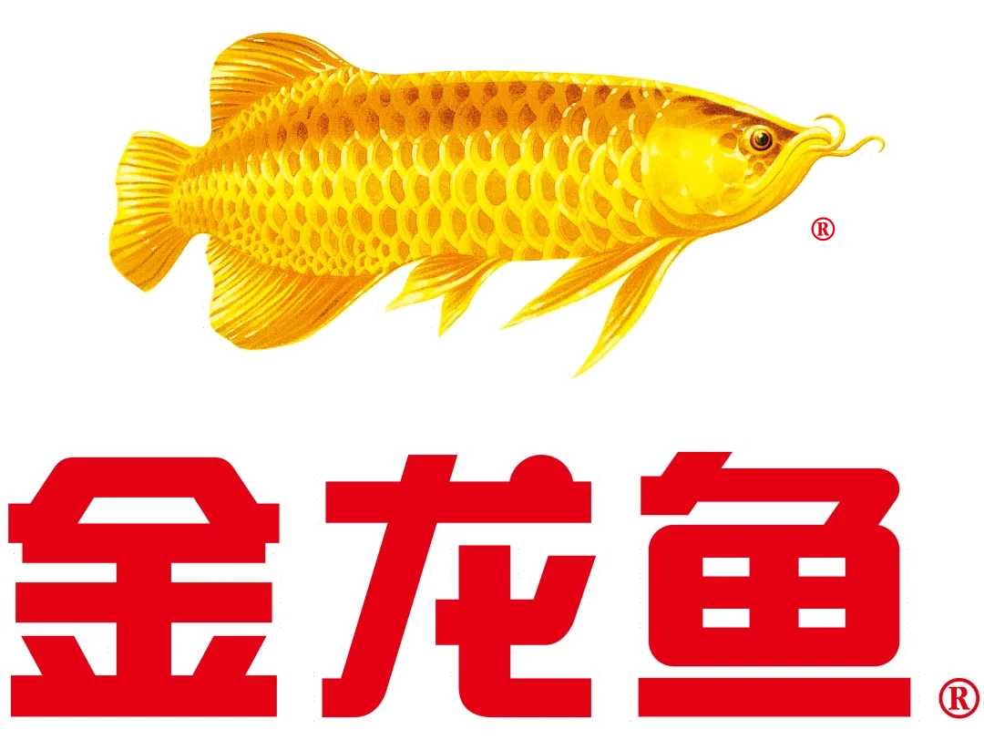 brand