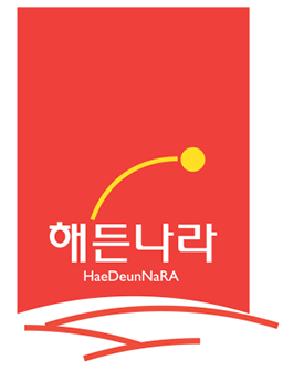 Haedeun Nara Haedeun Nara