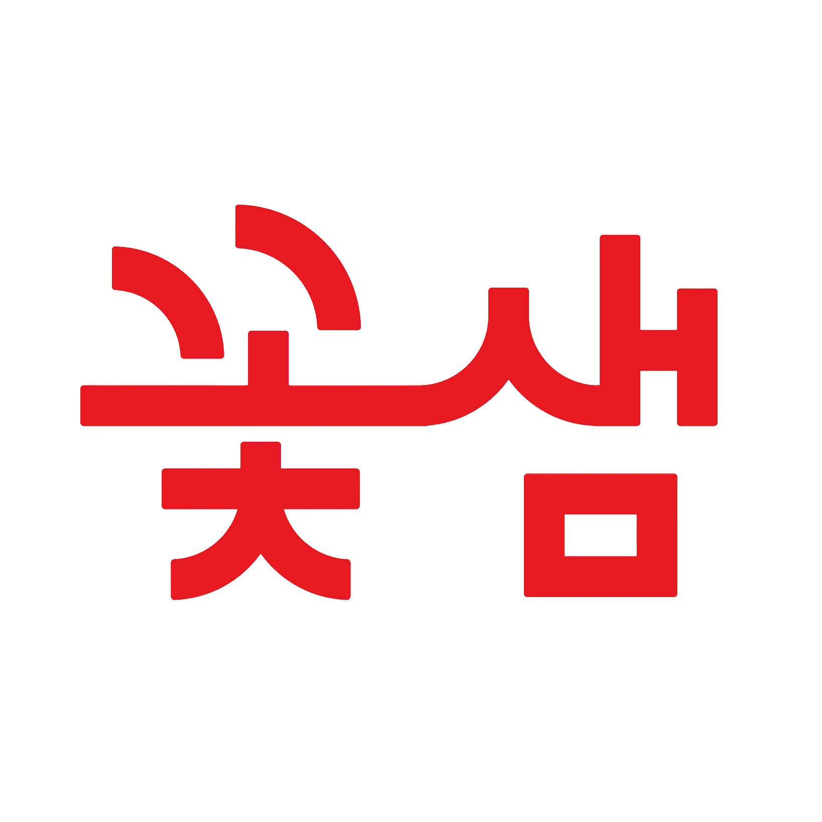 brand